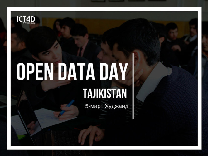 opendataday_tajikistan_2016