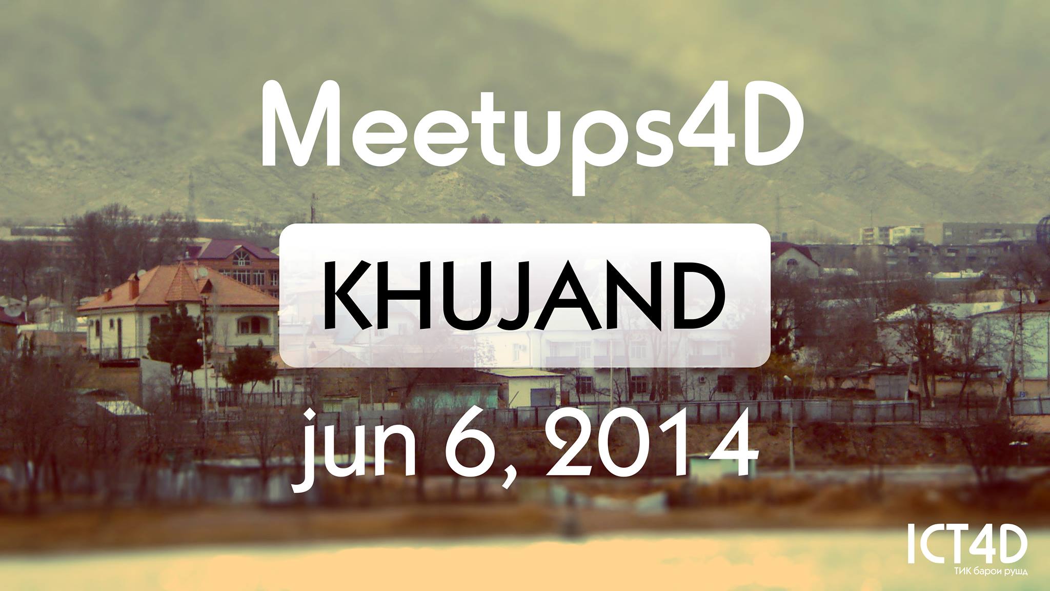 meetups4d_khujand